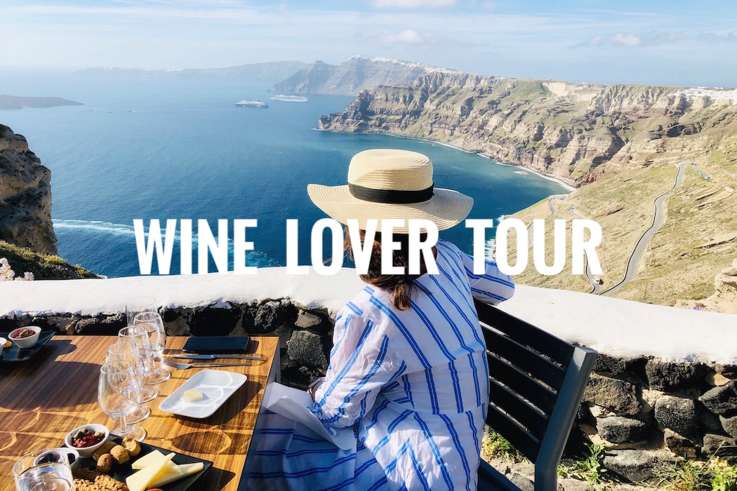 Santorini-Wine-Lover-Tour